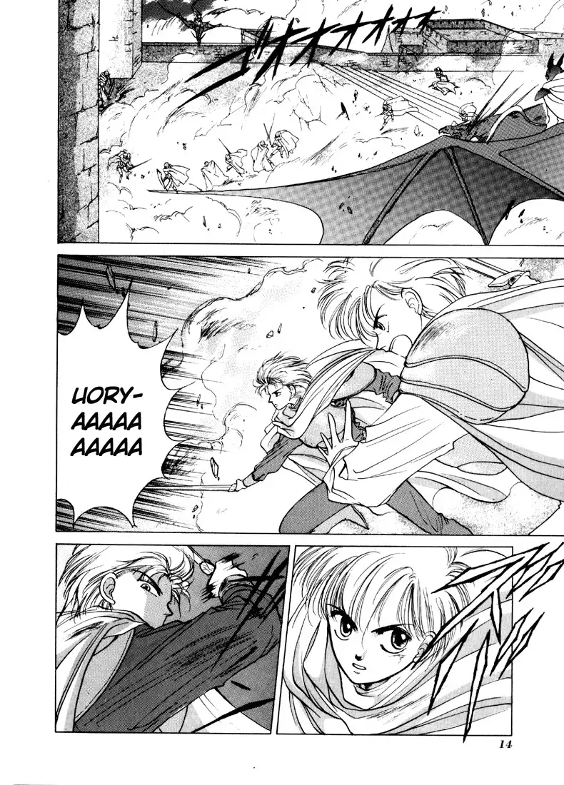 Fire Emblem Chapter 11 16